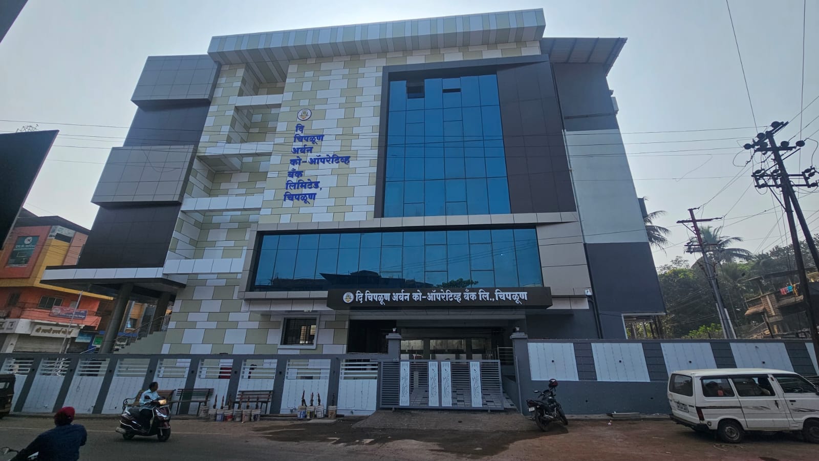 Architecture service
